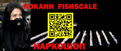 марки lsd Боровичи