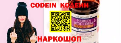 мефедрон мука Краснознаменск