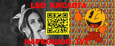 мефедрон мука Краснознаменск