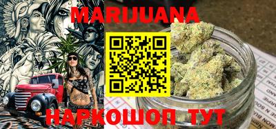 мефедрон мука Краснознаменск