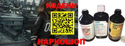 мефедрон мука Краснознаменск