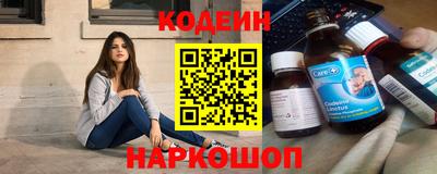a pvp Брянск