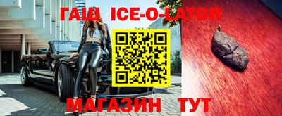 мефедрон мука Краснознаменск