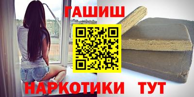 мефедрон мука Краснознаменск