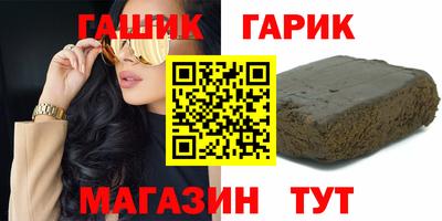 мефедрон мука Краснознаменск