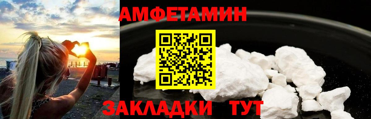 Cocaine Конаково
